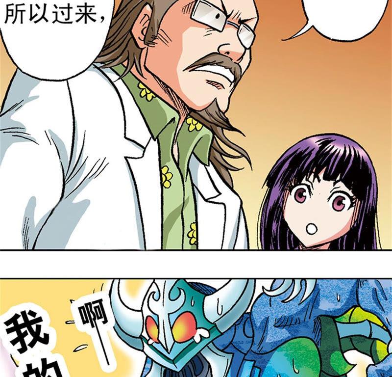 第59页