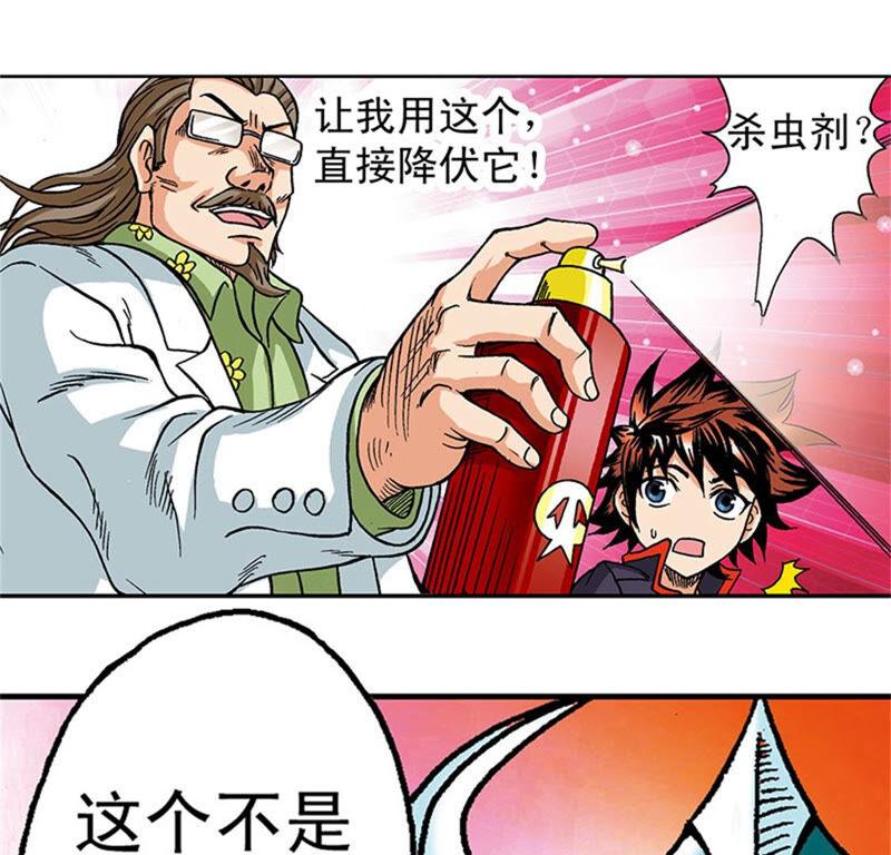 第63页