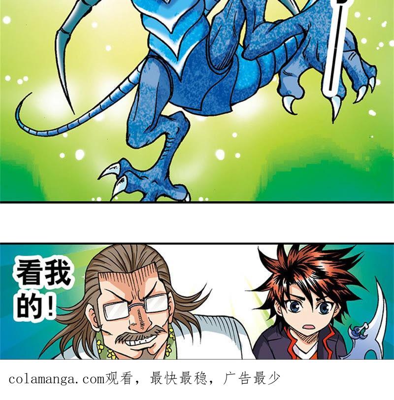 第66页
