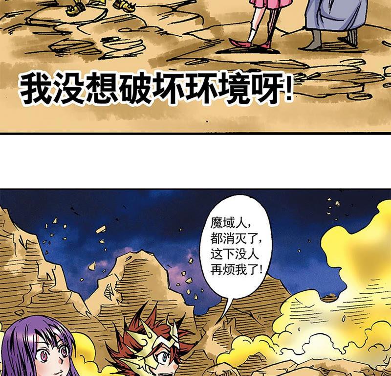 第86页