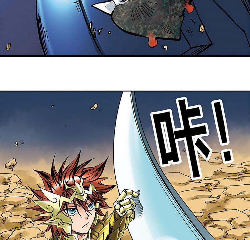 第50页