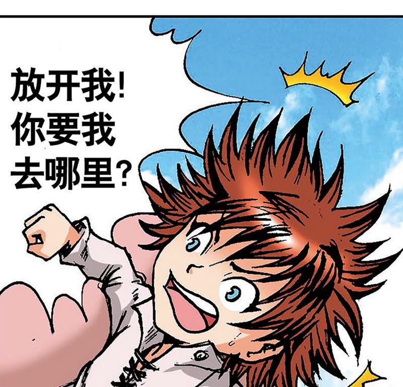 第41页