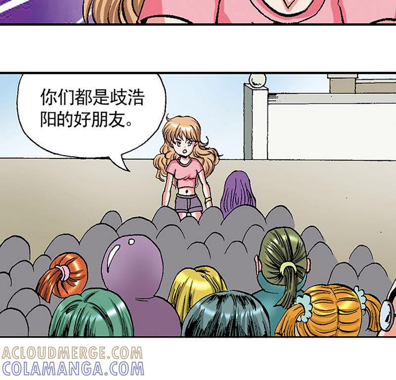 第61页