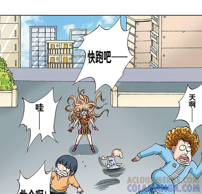 第67页