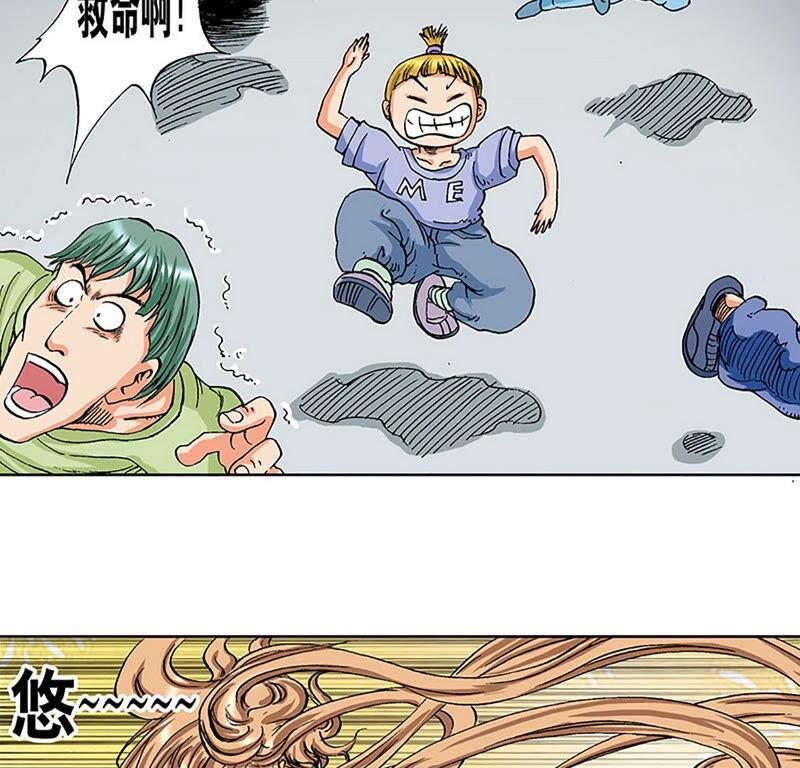 第68页