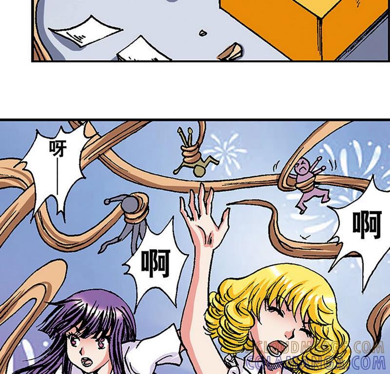 第79页
