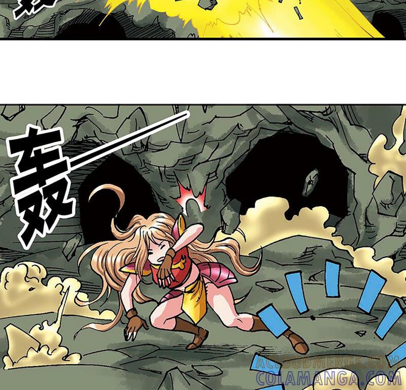 第52页