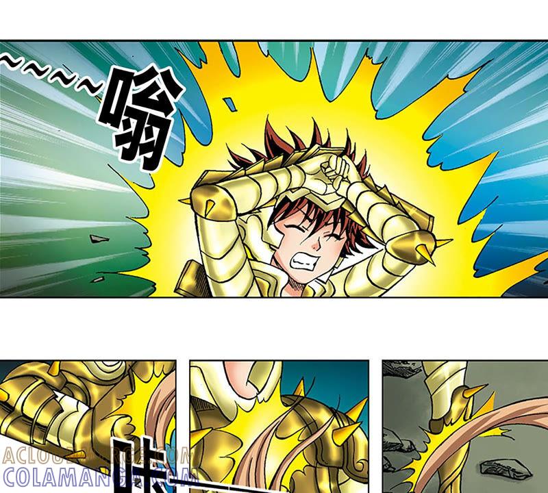 第40页