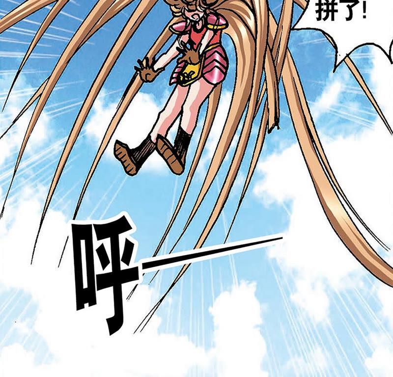 第65页
