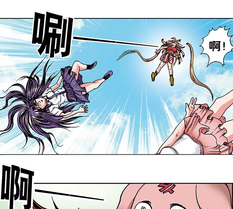 第72页