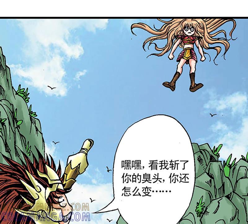 第64页