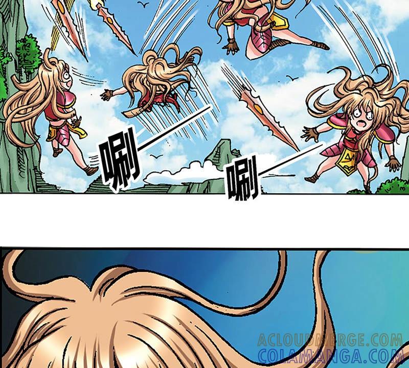 第70页