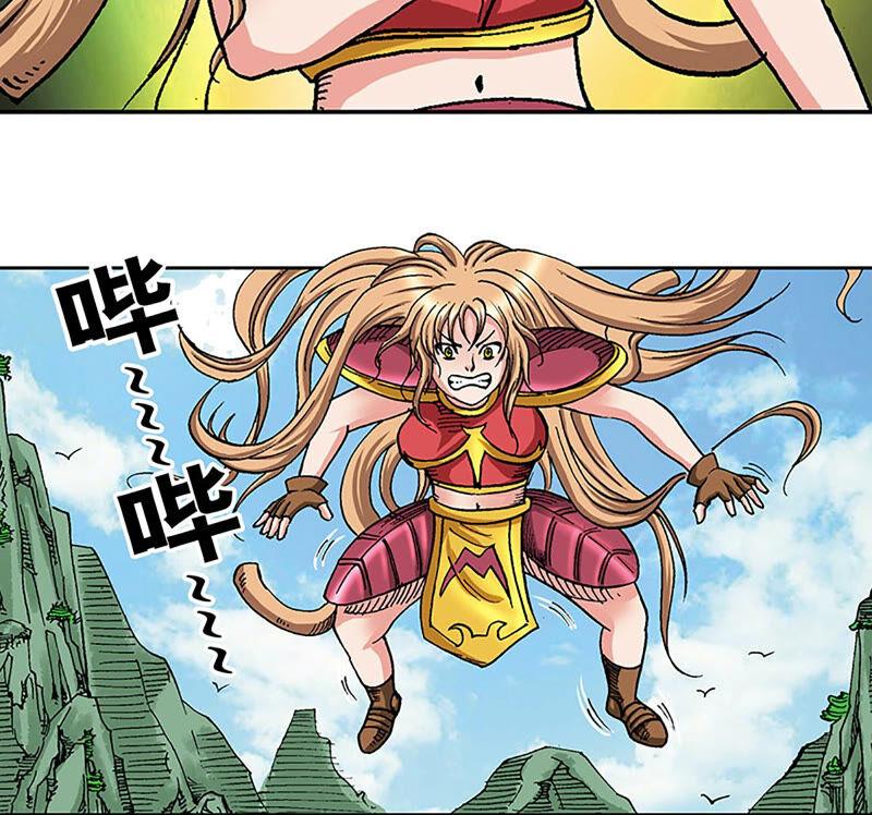 第78页
