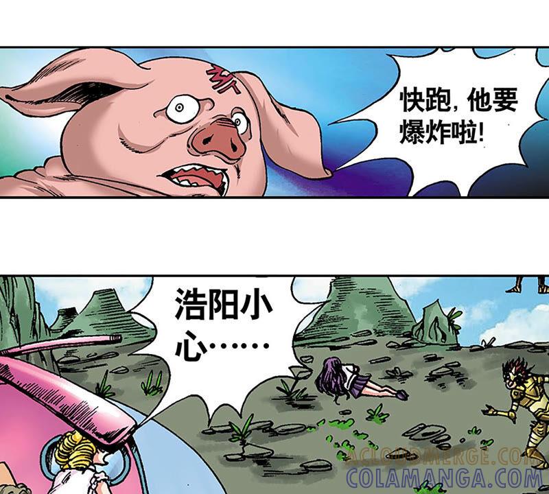 第79页