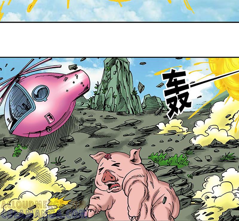 第82页