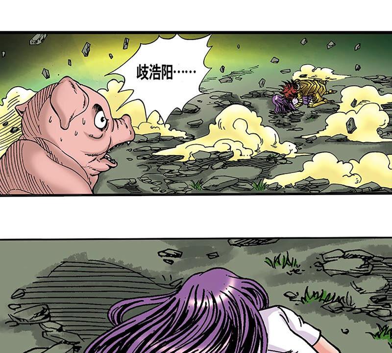 第83页