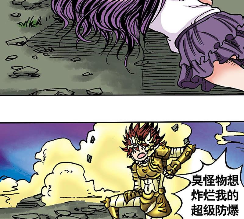 第84页