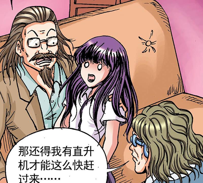 第86页
