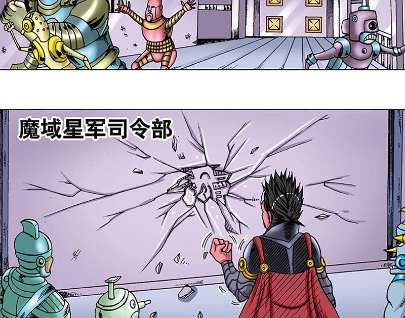 第93页