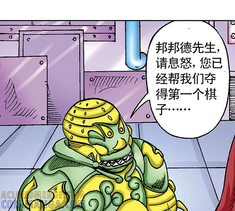 第94页