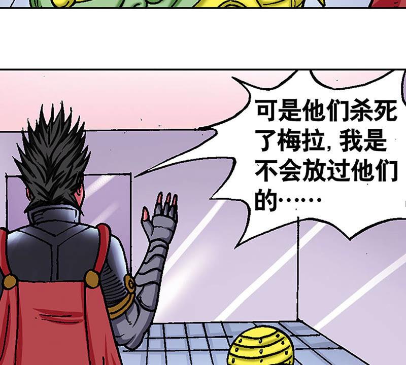 第95页