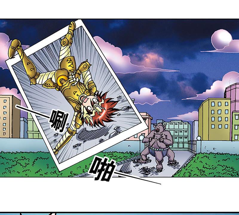 第35页