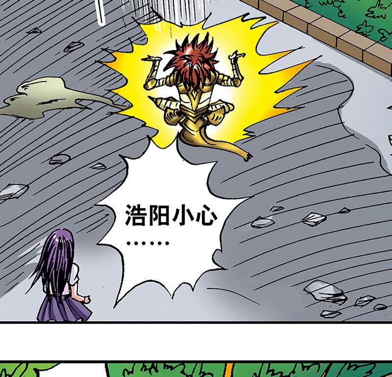 第44页