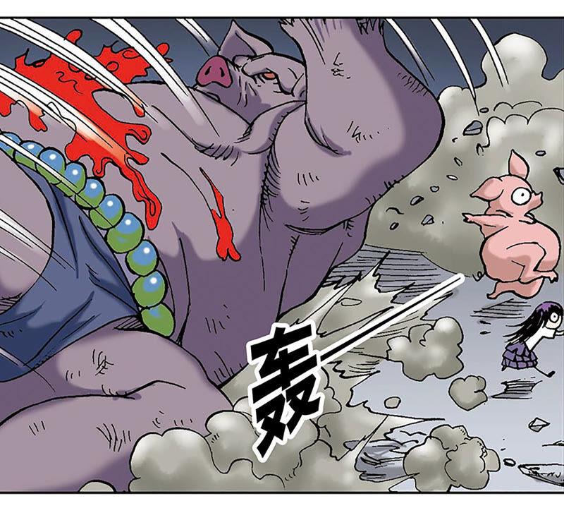 第78页