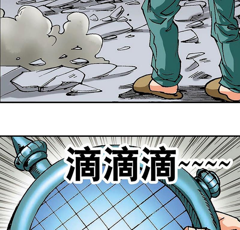 第84页