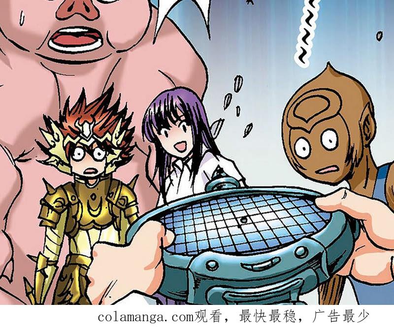 第86页