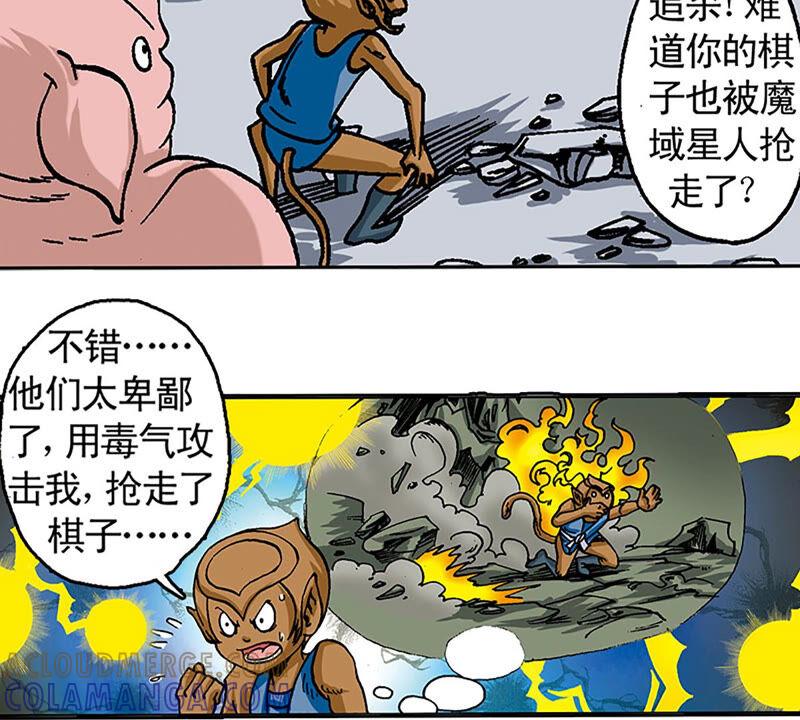 第34页