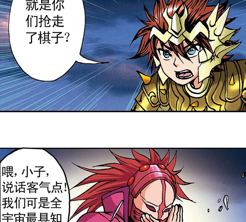 第39页