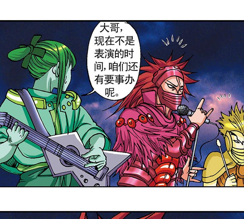 第44页