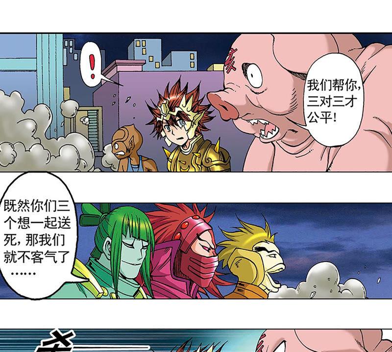 第50页