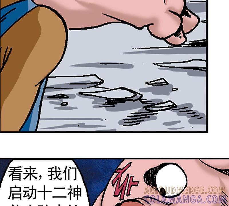 第55页