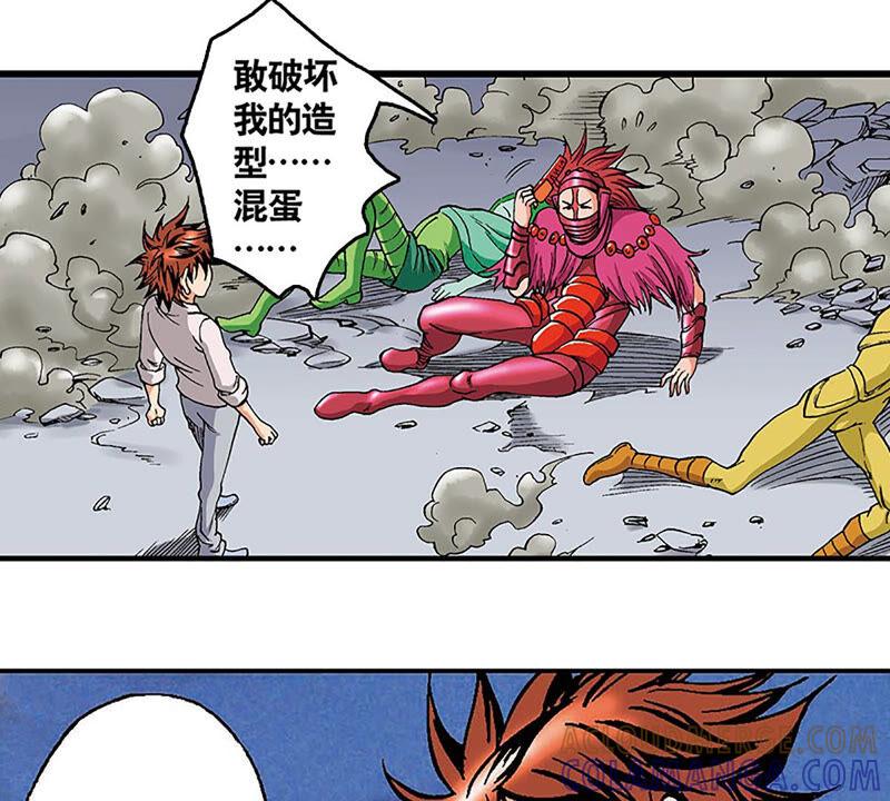第67页