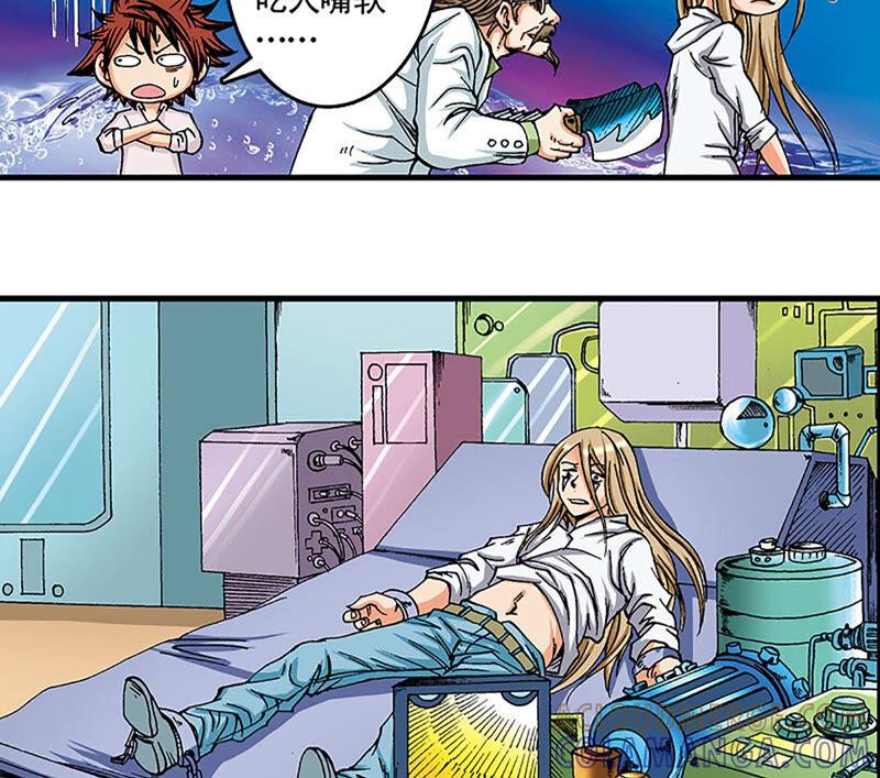 第61页
