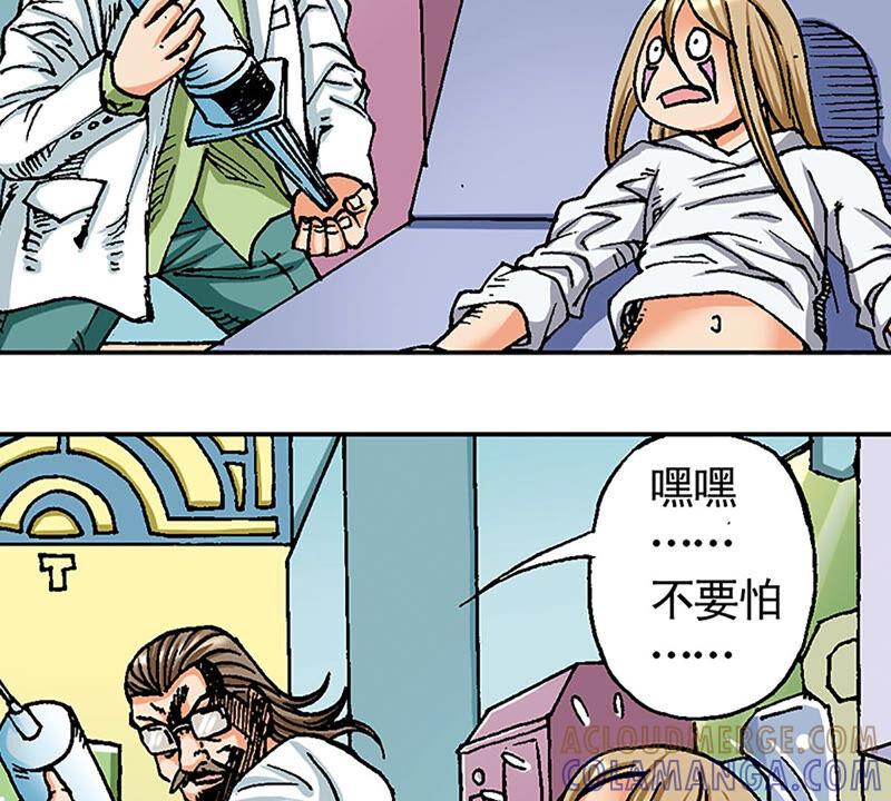 第64页