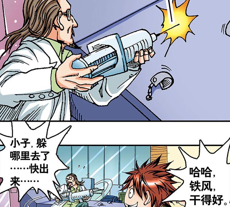 第66页