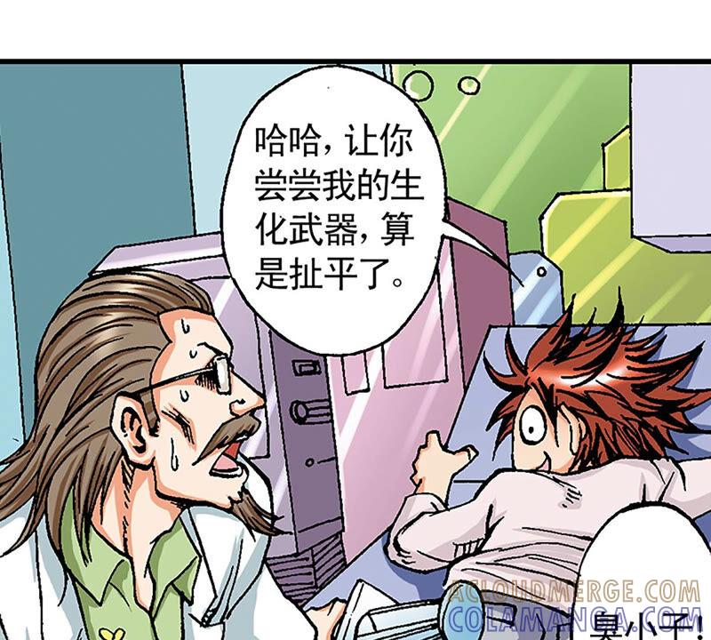 第79页