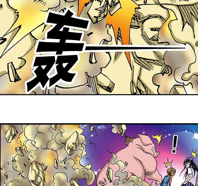 第81页