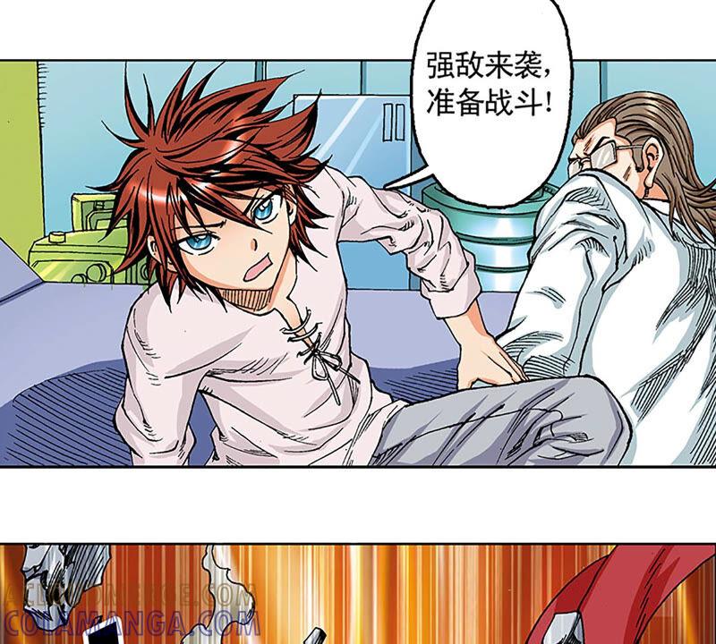 第82页