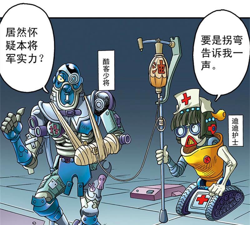 第45页