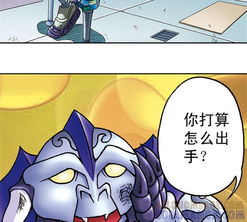 第46页