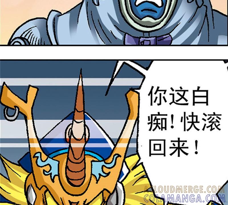 第82页
