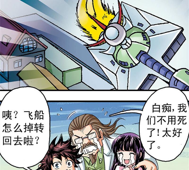 第84页