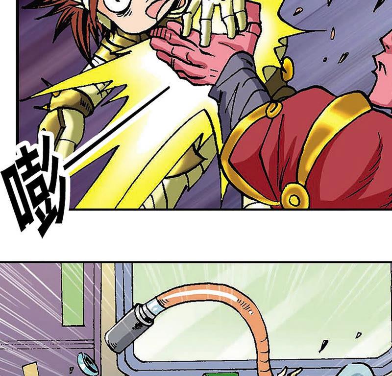 第53页