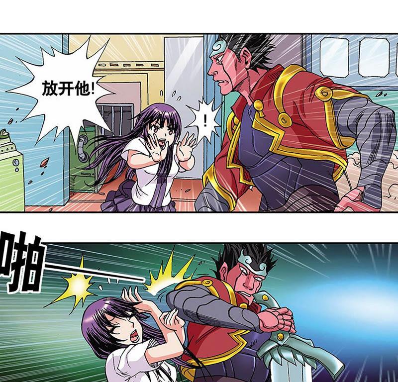 第57页