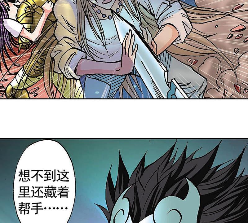 第71页