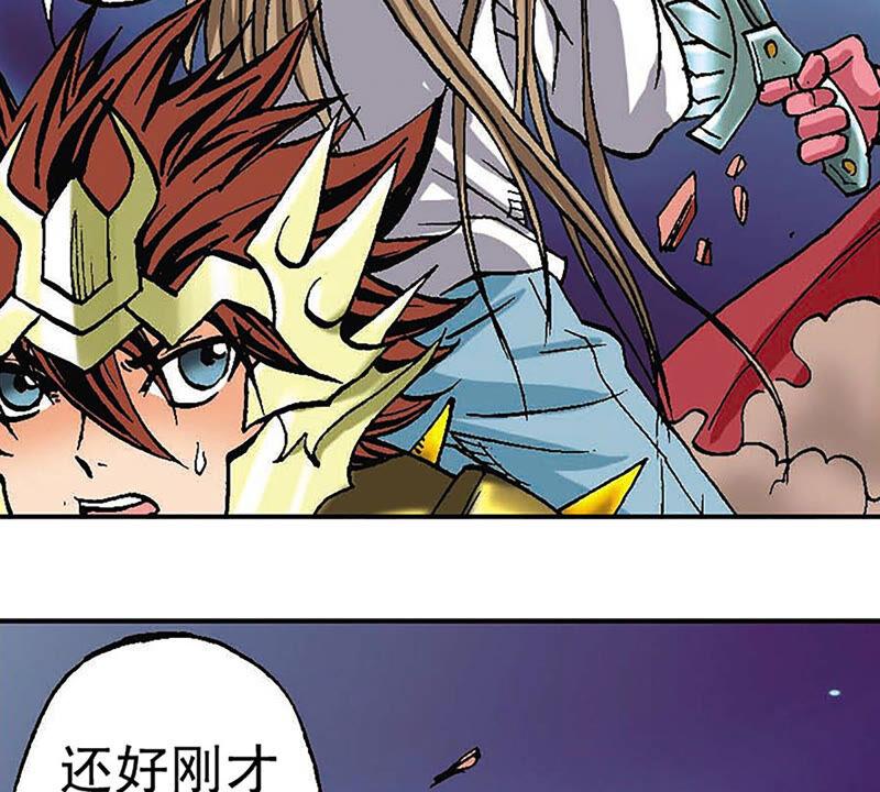 第78页